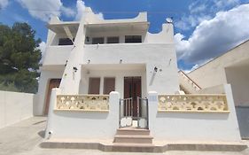 Specchiarica Holiday House